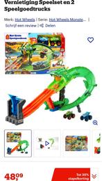 hot wheels monstertrucks baan nieuw in doos!, Racebaan, Nieuw, Ophalen of Verzenden, Hot Wheels