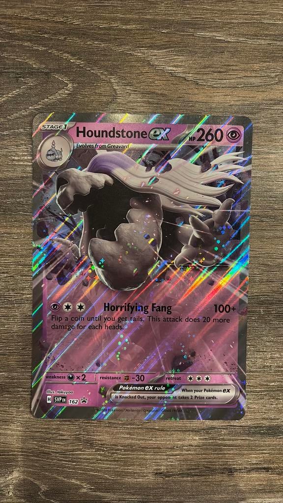 SVP Houndstone EX 162 PROMO OVERSIZED CARD, Ophalen of Verzenden, Zo goed als nieuw