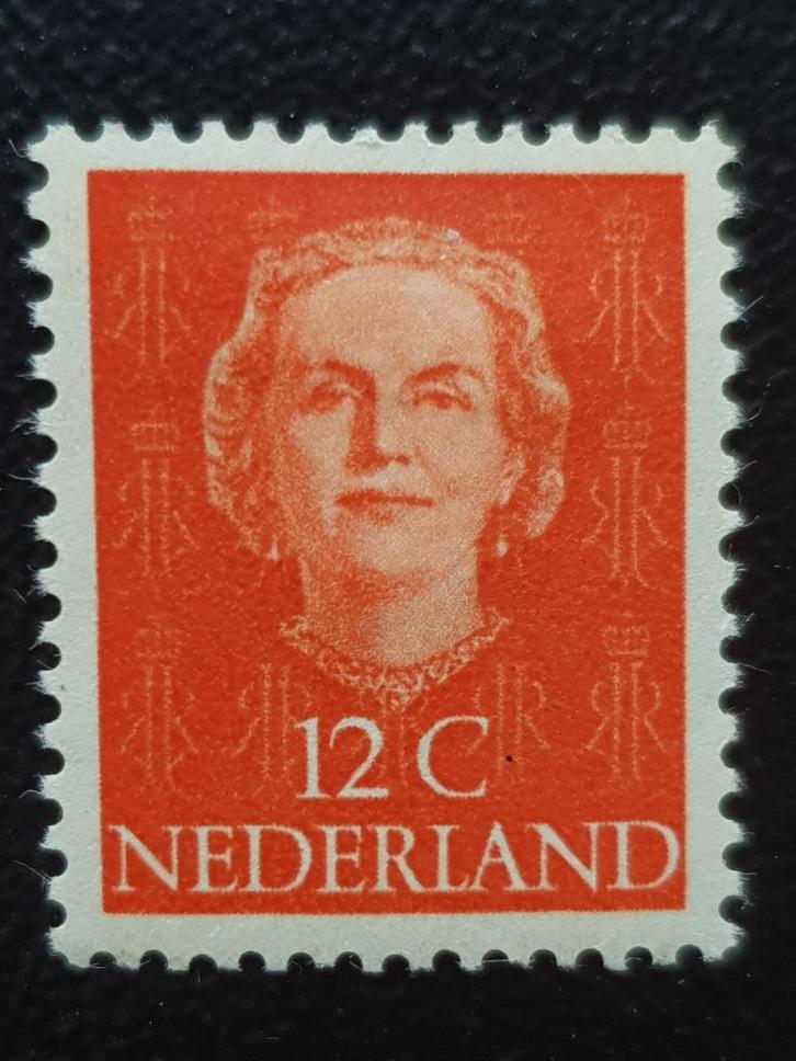 NEDERLAND | 1949 | NVPH 521 | ** Postfris, Postzegels en Munten, Postzegels | Nederland, Postfris, Na 1940, Verzenden