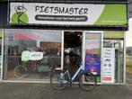 FIETSMASTER Altec Move E-Bike 28inch 50cm 504Wh Intube HYD, Overige merken, Nieuw, Ophalen of Verzenden, 47 tot 51 cm