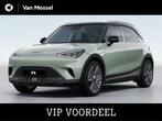 smart #1 Pro+ / Stoelverwarming / 360Graden-Camera / Glazen-, Auto's, Smart, Stof, Nieuw, SUV of Terreinwagen, Apple Carplay