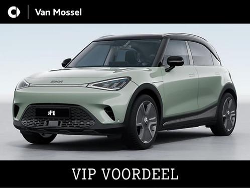 smart #1 Pro+ / Stoelverwarming / 360Graden-Camera / Glazen-, Auto's, Smart, Bedrijf, Te koop, #1, Android Auto, Apple Carplay