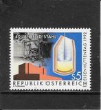 Oostenrijk staalindustrie, Ophalen of Verzenden, Postfris