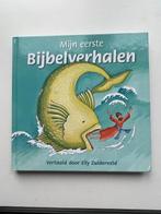 Mijn eerste bijbelverhalen. Elly Zuiderveld. Bijbel kinderen, Boeken, Kinderboeken | Kleuters, Ophalen, Fictie algemeen, Jongen of Meisje
