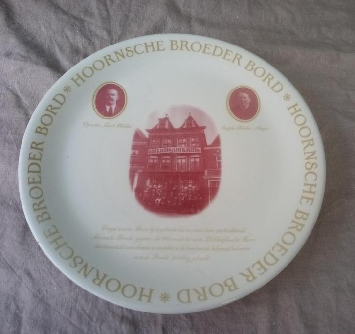 Hoornsch Broeder Bord, Antiek en Kunst, Antiek | Wandborden en Tegels, Ophalen of Verzenden