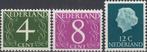 Nederland- 1962- Gouda-Zegels - NVPH-774 t/m NVPH -776 - P, Postzegels en Munten, Postzegels | Nederland, Verzenden, Na 1940, Postfris