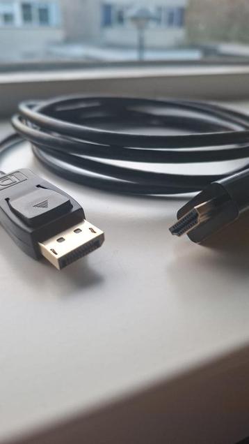 Displayport naar HDMI kabel (2 stuks) beschikbaar voor biedingen