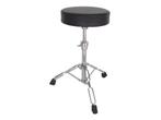 DIMAVERY DT-70 Drum Throne Stoel, Verzenden, ., Nieuw, .