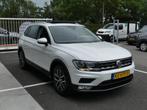 Volkswagen Tiguan 1.4 TSI 125PK Connected Series ECC Navigat, Voorwielaandrijving, 125 pk, 4 cilinders, Wit