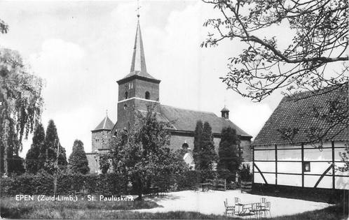 (388-505-047) Epen  St Pauluskerk, Verzamelen, Ansichtkaarten | Nederland, Limburg, Verzenden