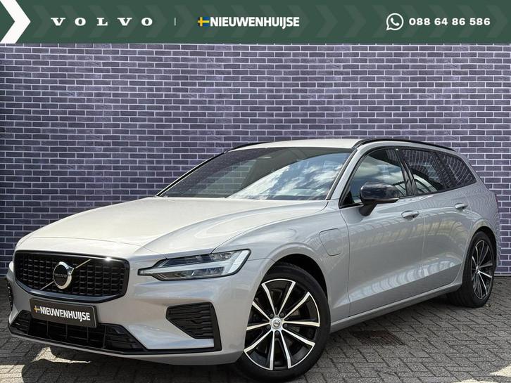 Volvo V60 2.0 T6 Plug-in hybrid AWD Plus Dark | Trekhaak | H, Auto's, Volvo, Bedrijf, Te koop, V60, 4x4, ABS, Achteruitrijcamera