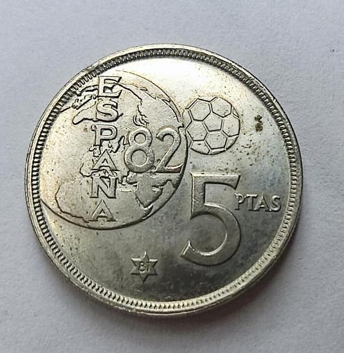Spaanse 5 pesetas, Mondial 1982, FIFA World Cup, Postzegels en Munten, Munten | Europa | Niet-Euromunten, Losse munt, Overige landen