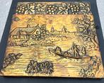 Vintage Koperen tijdschriftenhouder met Landschap, Ophalen