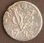 Verzilverde VOC duit Utrecht 1786, Ophalen, Vóór koninkrijk, Overige waardes, Losse munt
