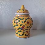 Chinees potje. Geel geglazuurd., Ophalen of Verzenden