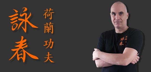 Wing Chun Kung Fu Privéles, Sport en Fitness, Vechtsporten en Zelfverdediging, Nieuw, Kung-Fu, Maat XL, Ophalen