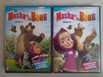 2 DVD's Masha en de beer. Deel 1 en 2., Alle leeftijden, Ophalen of Verzenden, Zo goed als nieuw, Komedie