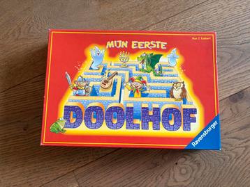 Mijn eerste doolhof beschikbaar voor biedingen