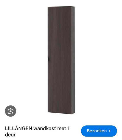 NIEUWE Lillangen badkamerkast 125x12x30cm, Huis en Inrichting, Badkamer | Badkamermeubels, Nieuw, (Half)hoge kast, Minder dan 100 cm