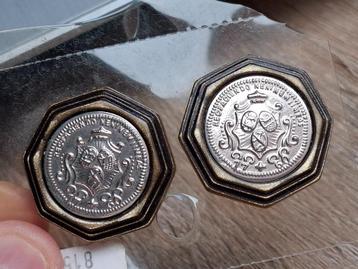**SALE** Vintgae clips 0.50 eurocent beschikbaar voor biedingen