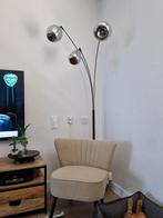 Vloerlamp trio lamina, Huis en Inrichting, Lampen | Vloerlampen, Ophalen, Nieuw