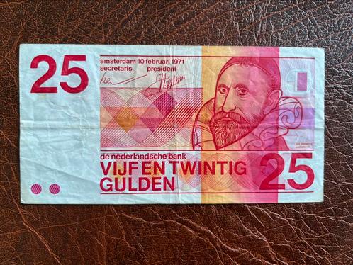 25 gulden 1971, Postzegels en Munten, Bankbiljetten | Nederland, Los biljet, 25 gulden, Ophalen of Verzenden