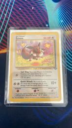 Eevee 1995, Ophalen of Verzenden, Zo goed als nieuw