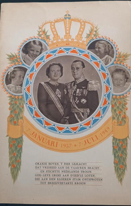 Zeldzame koninklijke herdenkingsfolder Juliana & Bernhard, Verzamelen, Koninklijk Huis en Royalty, Zo goed als nieuw, Kaart, Foto of Prent