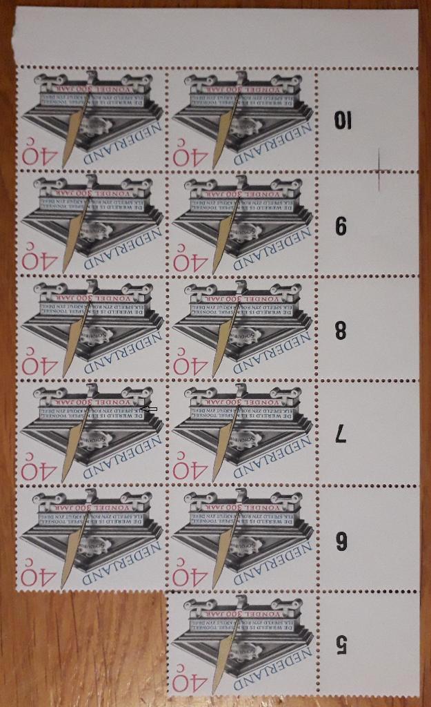 J.v.d. Vondel no.1184 PM 1 XXX. ADV. no.28 I., Postzegels en Munten, Postzegels | Nederland, Postfris, Na 1940, Verzenden