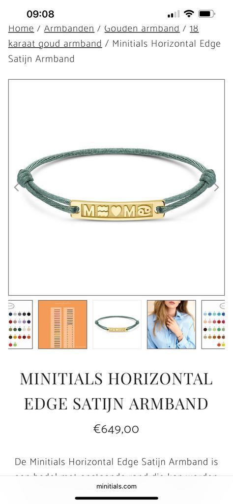 Minitials horizontal edge armband 18k geel goud, Sieraden, Tassen en Uiterlijk, Armbanden, Zo goed als nieuw, Goud, Geel, Ophalen of Verzenden