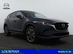Mazda CX-5 2.0 e-SkyActiv-G M Hybrid 165 Advantage | Navigat, Voorwielaandrijving, 1800 kg, 4 cilinders, Blauw