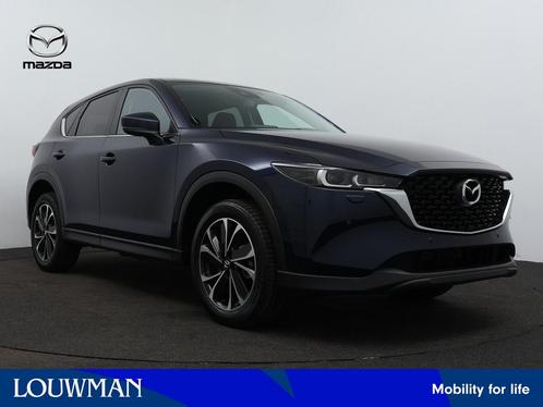 Mazda CX-5 2.0 e-SkyActiv-G M Hybrid 165 Advantage | Navigat, Auto's, Mazda, Bedrijf, Te koop, CX-5, 360° camera, ABS, Airbags