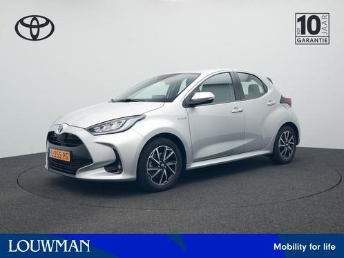 Toyota Yaris 1.5 Hybrid First Edition | Navigatie | NL Auto, Auto's, Toyota, Bedrijf, Te koop, Yaris, ABS, Achteruitrijcamera