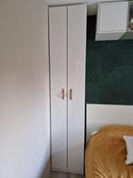 PAX kledingkast 236 x 50 x 37 cm (2 stuks), Huis en Inrichting, Kasten | Kledingkasten, Ophalen, Gebruikt, 200 cm of meer, Met hangruimte