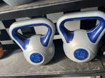 2 x 12 kg kettlebells kettlebell gewichten, Ophalen, Gebruikt, 2 x 12 kg, Gewichten