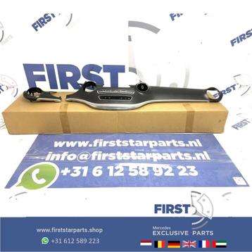 W447 V KLASSE DASHBOARD SIERLIJSTEN SET CARBON Mercedes VKla beschikbaar voor biedingen