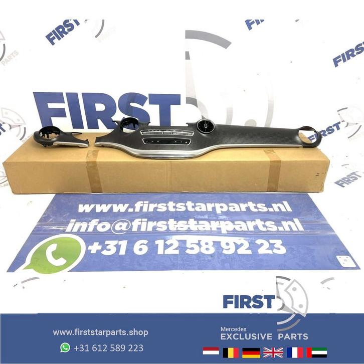 W447 V KLASSE DASHBOARD SIERLIJSTEN SET CARBON Mercedes VKla, Auto-onderdelen, Interieur en Bekleding, Mercedes-Benz, Gebruikt