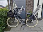Batavus E Quip Cargo, 59 cm of meer, Ophalen, Zo goed als nieuw, Batavus