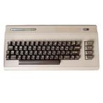 Commodore C64, Computers en Software, Ophalen of Verzenden, Commodore 64
