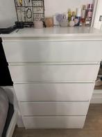 Kullen ladekast ikea, Huis en Inrichting, Kasten | Ladekasten, 5 laden of meer, Zo goed als nieuw, 25 tot 50 cm, 50 tot 100 cm