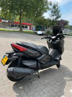 Yamaha X-Max 400 Majesty ABS, Motoren, Motoren | Yamaha, 400 cc, Scooter, Particulier, ABS