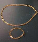 18k Goud plated ketting met armband, Sieraden, Tassen en Uiterlijk, Kettingen, Ophalen, Nieuw, Goud, Overige materialen