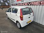 Daihatsu Cuore 1.0 Clever I nieuwstaat I Lage Km's I NAP!, Voorwielaandrijving, 18 €/maand, 4 stoelen, Origineel Nederlands