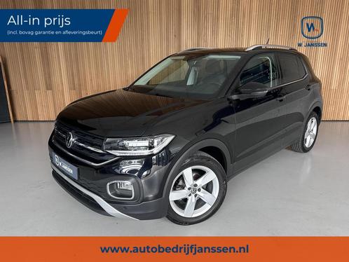 Volkswagen T-Cross 1.5 TSI 150PK Camera | Digital cockpit |, Auto's, Volkswagen, Bedrijf, Te koop, T-Cross, ABS, Adaptive Cruise Control