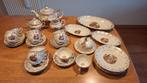 Oud Bavaria servies., Antiek en Kunst, Antiek | Servies compleet, Ophalen