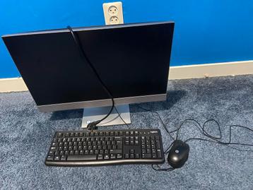 HP Bang&Olufsen All-in-One PC - Zo goed als nieuw! beschikbaar voor biedingen