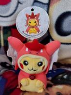 Pikachu poncho - Shiny Gyarados, Hobby en Vrije tijd, Verzamelkaartspellen | Pokémon, Ophalen of Verzenden, Zo goed als nieuw