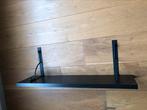 Wandplank IKEA zeer goede staat, Ophalen, Zo goed als nieuw