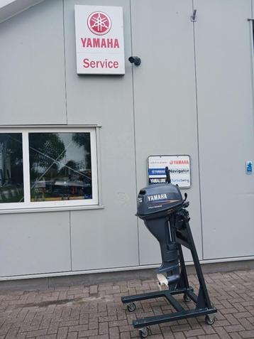 leuke inruiler yamaha 15 pk viertakt beschikbaar voor biedingen