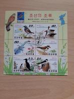Korea vogels. zeevogels, roofvogel, gans, blauwborst, Verzenden, Gestempeld, Dier of Natuur